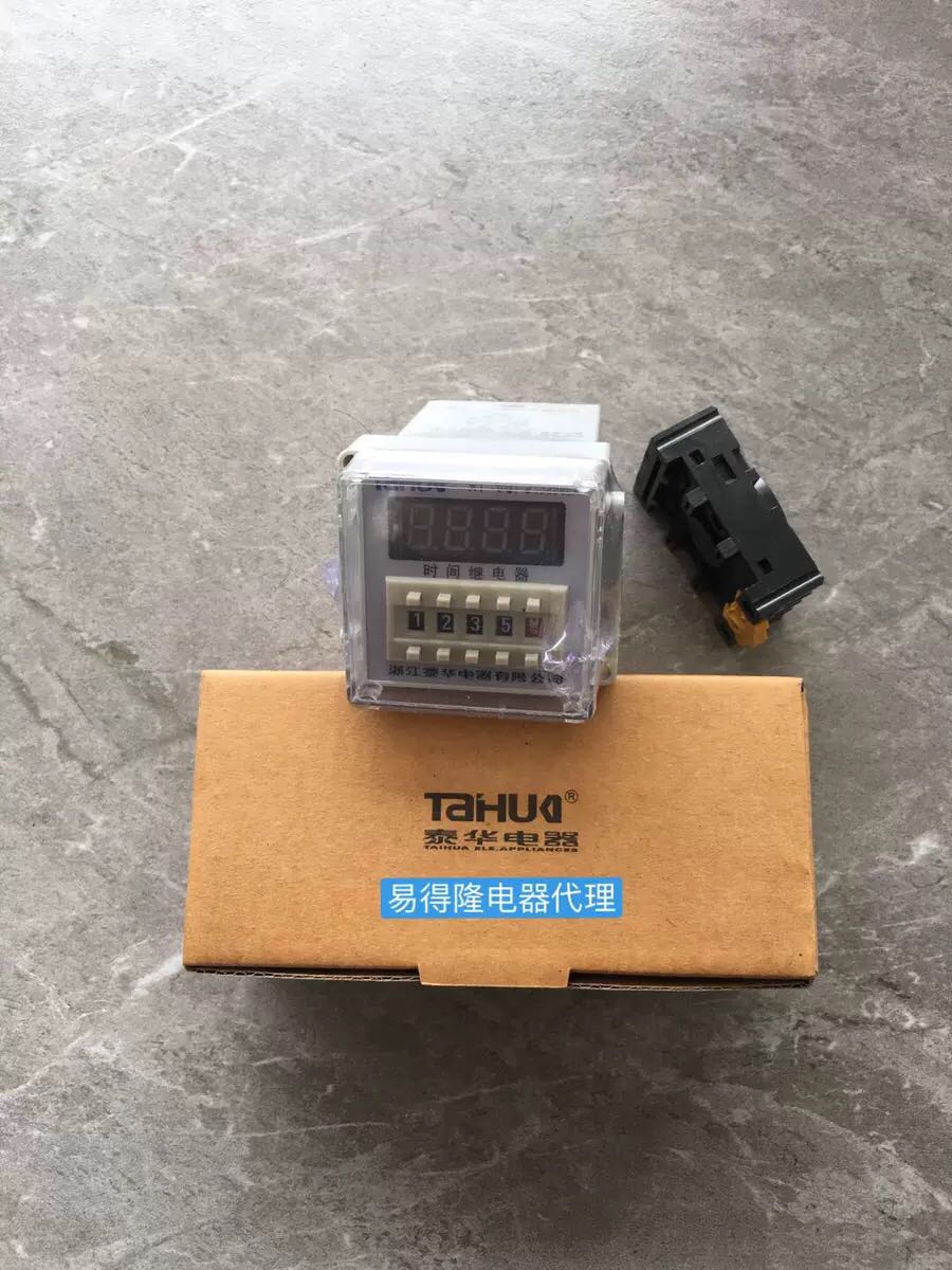 Zhejiang Taihua Digital Delay Relay AT-8G S JSS48A Digital Delay Relay 1Z 2Z