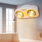 Взрывобезопасная лампа, настенная лампочка для ванной комнаты, защита глаз