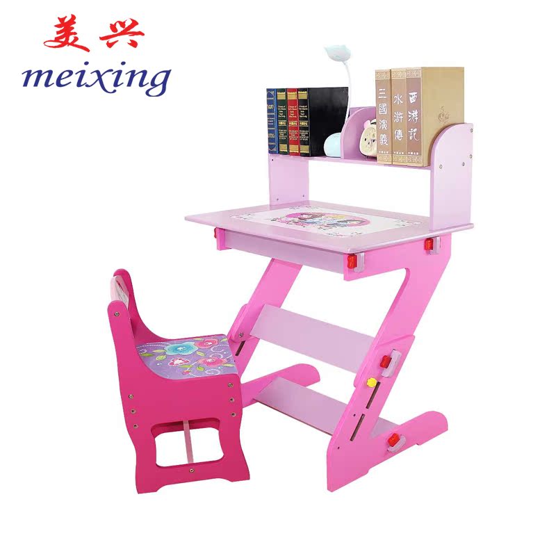 ���˶�ͯѧϰ��DMHX00029