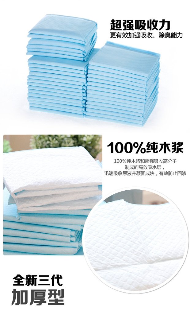 Pet tã chó nước tiểu pad mèo tã tã siêu thấm khử trùng khử mùi tã vệ sinh chó - Cat / Dog Beauty & Cleaning Supplies 	mua lược chải lông chó ở đâu	
