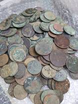 Ten Wen and Twenty Wen Copper Plate Guangxu and Qing Dynasty Copper Coins Double Flag Copper Plate Han Copper Plate Different Quality Suitable for Practice Coin Washing