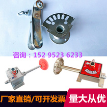 Manual damper Electric explosion-proof actuator Valve Air volume control valve accessories Air pipe clip analog mechanism