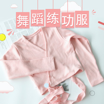 Childrens practice sweater Autumn and winter side lace-up long sleeve jacket girl dance knitted shawl thickened outer cardigan