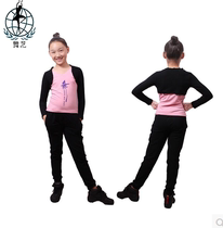 Womens long-sleeved practice suit suit Autumn and winter childrens autumn dance grading practice suit thickened cotton gymnastics yoga