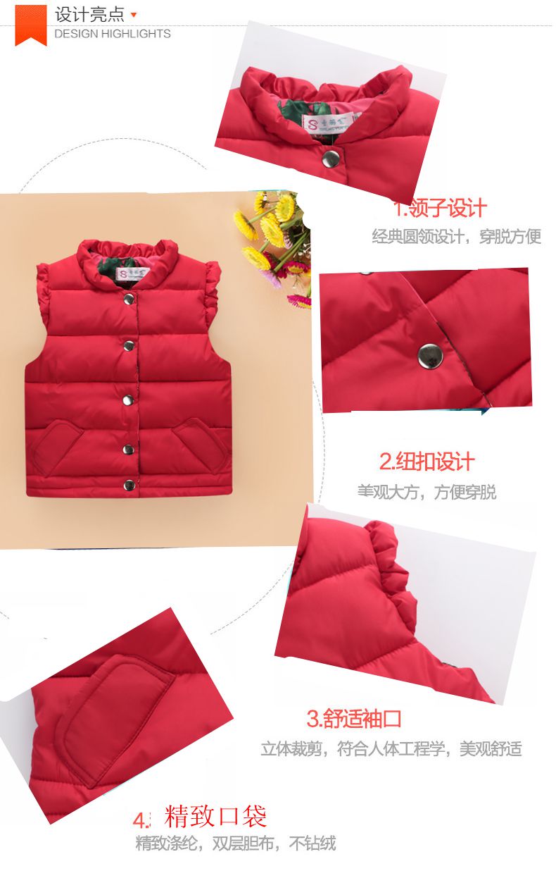Gilet fille en nylon - Ref 2071699 Image 17
