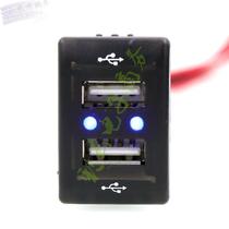 Suzuki Mazda car USB charger 2 1A original installation position special car double USB4 2A fast charge