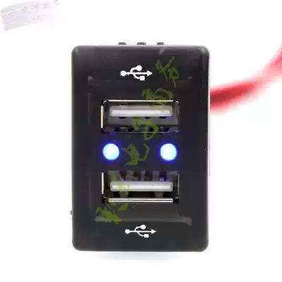 Suzuki Mazda car USB charger 2 1A original bit installation special car dedicated dual USB4 2A fast charge