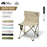 Дорожная складная портативная система хранения для кемпинга для рыбалки, художественная пони