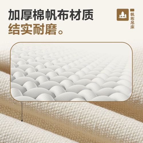 Дорожная система хранения для кемпинга для отдыха, качели, увеличенная толщина