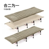 Naturehike Дорожная портативная палатка для кемпинга, складной матрас