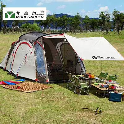 Mu Gaodi New product Dream chasing Multi-person space Double-decker field RV camping Family tent sojourn with sky curtain