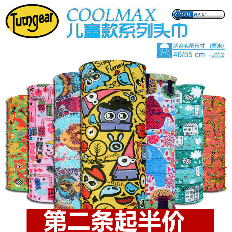 Pasteuria Spring Summer Children Outdoor Neck Mask Windproof Riding Mountaineering Climbing 100 Versatile Seamless Magic Headscarf