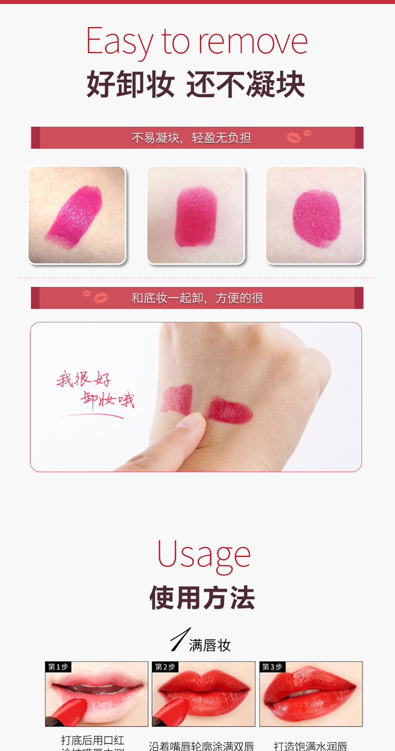 ZUZU flagship cửa hàng trang web chính thức Mu Shang nhung mờ mờ son môi dưỡng ẩm lâu bền không đánh dấu son môi chính hãng son đỏ lạnh