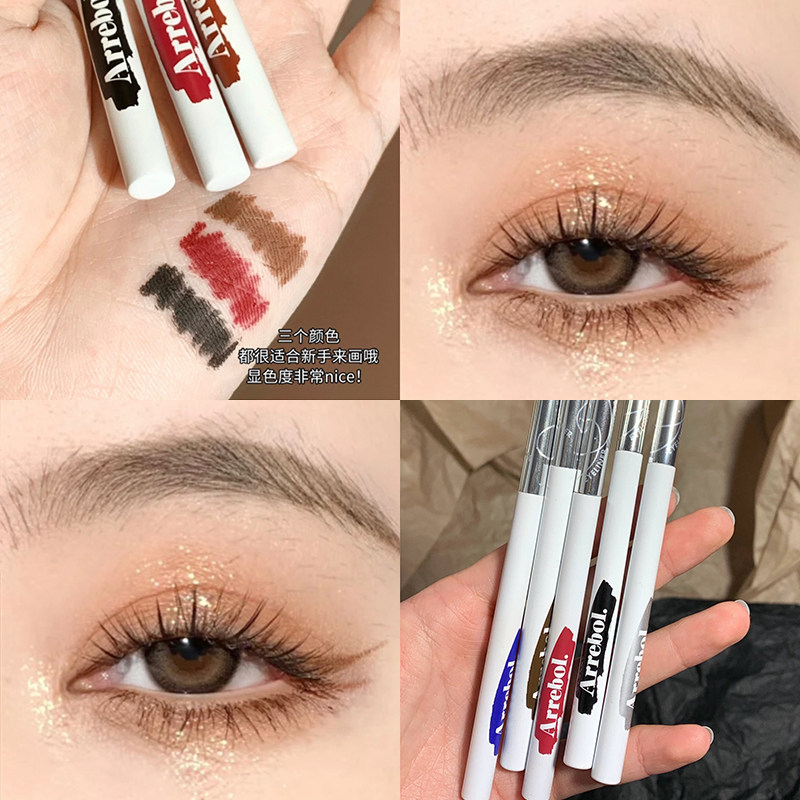 Peach and wild eye line gluons pens waterproof without fainting persistent brown color extremely thin new hands beginners flagship