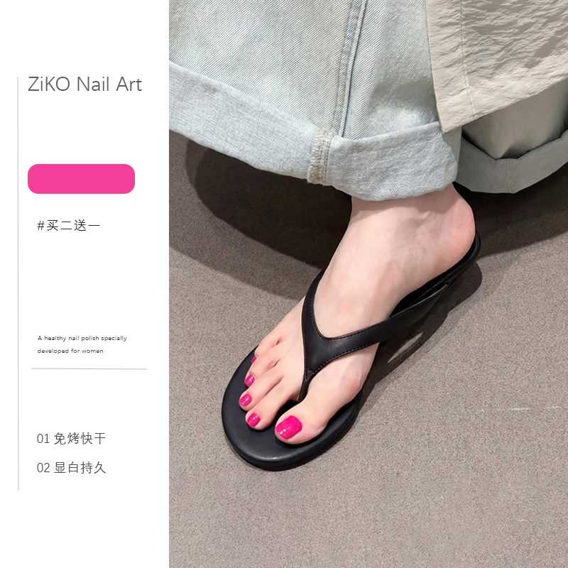 Ziko Ruth's Same Style Rose Red Toenail Polish, No-Bake, Long-Lasting, Quick-Drying, 2026 New Model, Brightening, Peelable