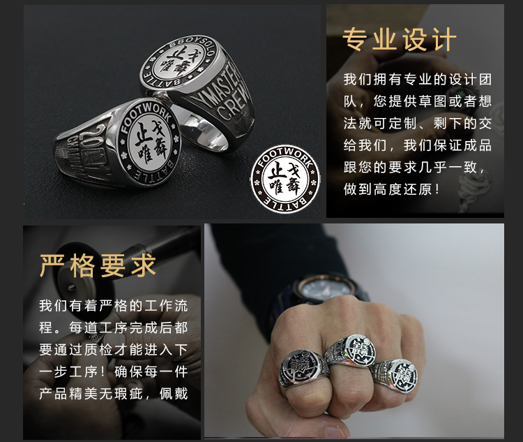 Con dấu tốt nghiệp nam nữ đôi trang sức thiết lập để làm cho một hình ảnh chiếc nhẫn vô địch kỷ niệm trang sức bạc sterling chữ mẫu nhẫn nữ đẹp 2021