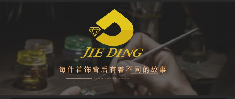 Con dấu tốt nghiệp nam nữ đôi trang sức thiết lập để làm cho một hình ảnh chiếc nhẫn vô địch kỷ niệm trang sức bạc sterling chữ mẫu nhẫn nữ đẹp 2021