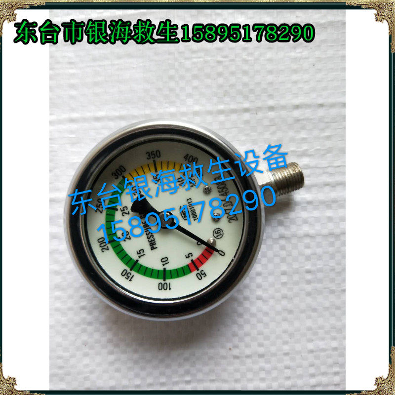Air suction device pressure gauge 0-40mpa matt pressure gauge 0-400bar Pressure gauge Pressure reducer accessories
