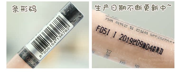 Hàn quốc saem tươi kem che khuyết điểm stick bìa quầng thâm bút mụn marks tàn nhang mắt lip cơ sở kem