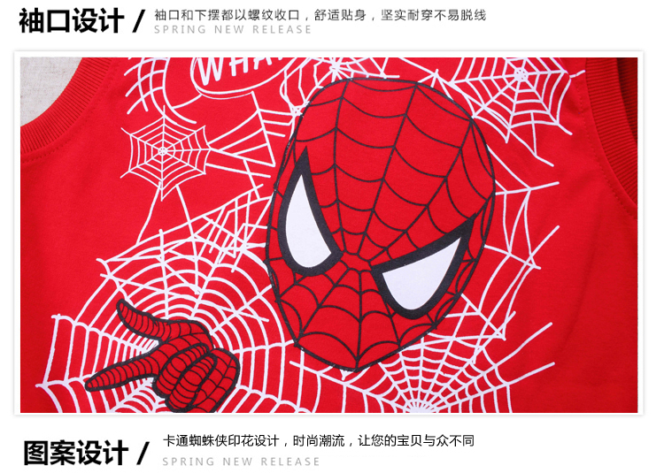 6 chàng trai mùa xuân và mùa thu phù hợp với 9 spiderman vest ba mảnh phù hợp với 7 chàng trai thể thao new 8 trẻ em của Altman quần áo