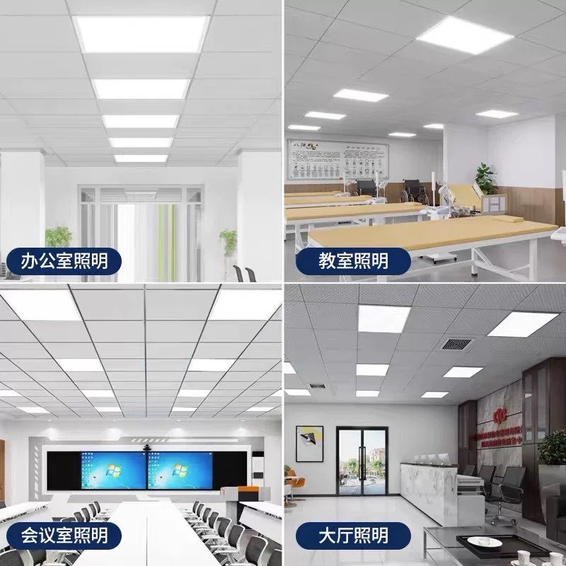 品牌灯具源头厂家