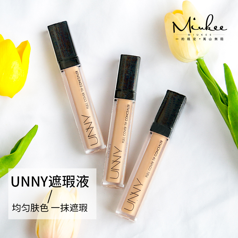 Blemish Eraswipe Korea Unny Flawless Liquid 7 5g Black Eye Ring Spot Pimple flawless liquid pores lasting