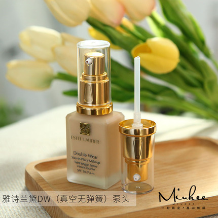 Vacuum version elegant poetry LandeDouble Wear persistent dw powder bottom hydraulic nozzle pressure pump press head duckbill dwn