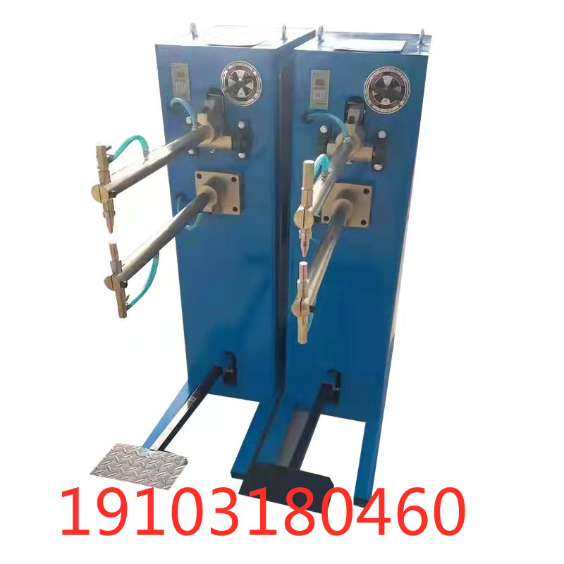 Pedal-spot welding machine bumper DN-7 10 16 16 40 40 50 50 steel wire mesh thin iron plate point row welding machine