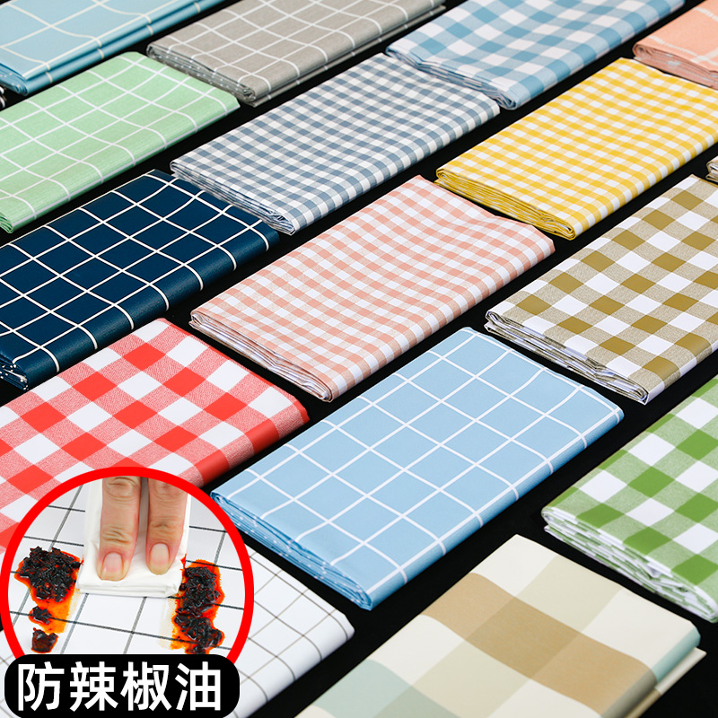 pvc table cloth waterproof oil protection free wash mesh red desk Buins wind student rectangular table table cloth tea table cushion-Taobao