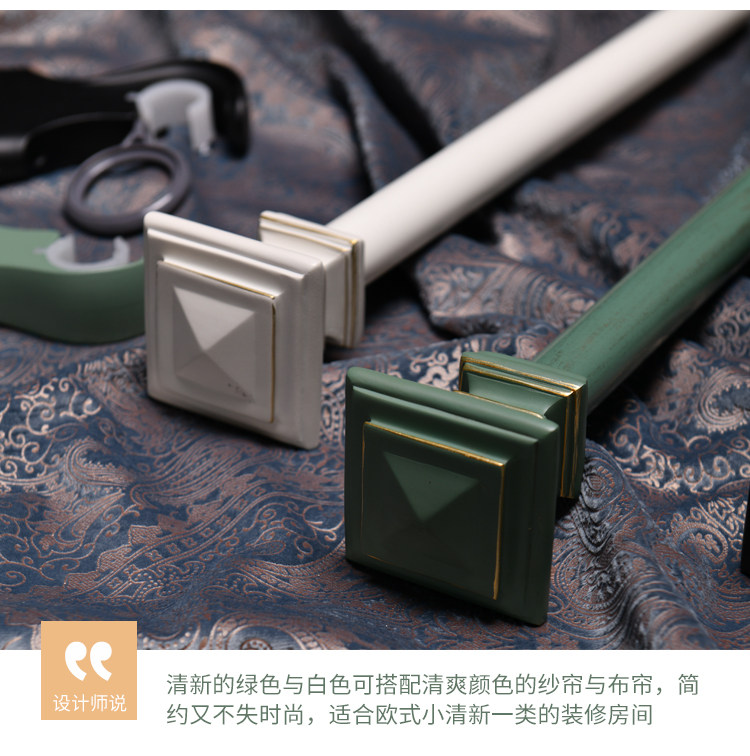 Карниз для штор None