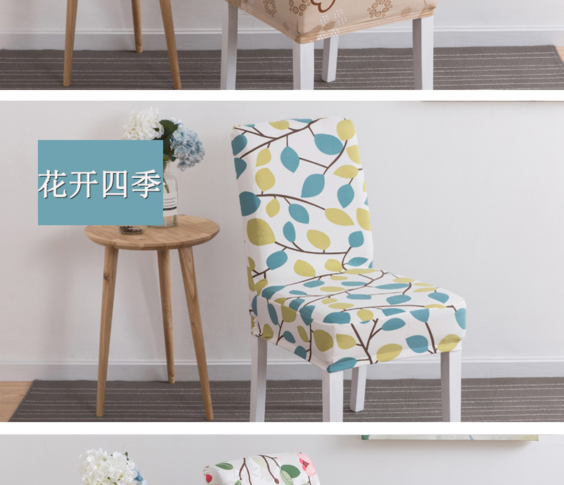 Nhà hàng Xiêm Seat Cover Đơn Giản Nhà Đàn Hồi Ghế Khách Sạn Set Phổ Bàn Ăn Phân Bìa Phong Cách Châu Âu