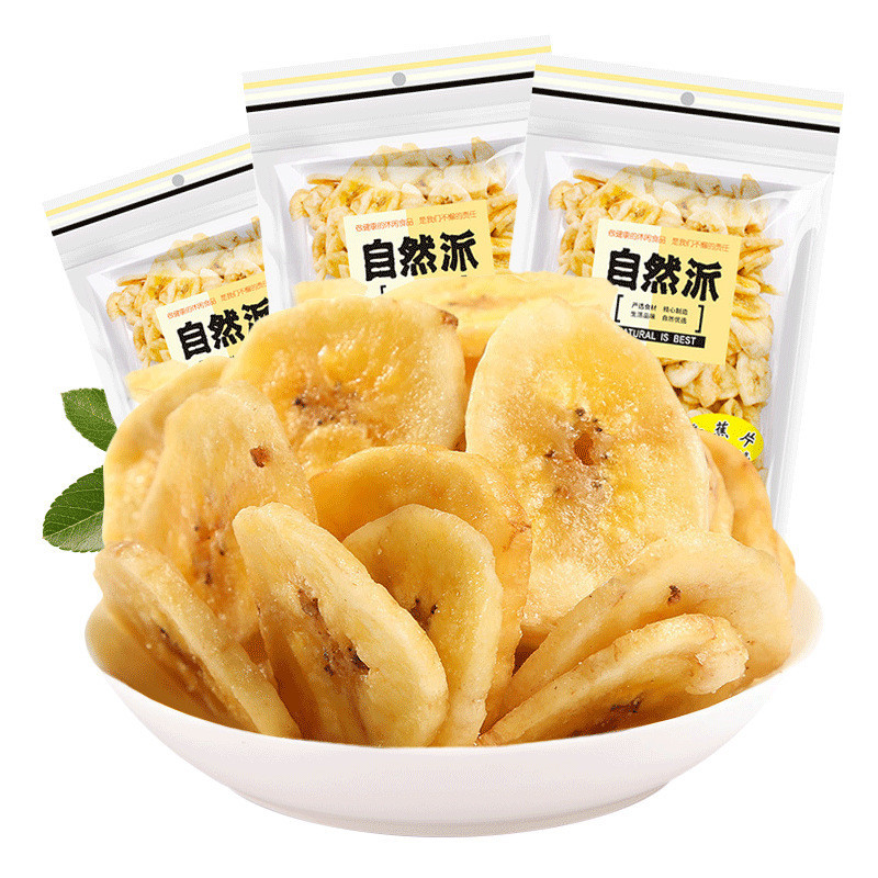 Net Red Snacks Naturist Banana Slices Fruit Dried Casual Food Party Delicious Snack 150g Bags-Taobao