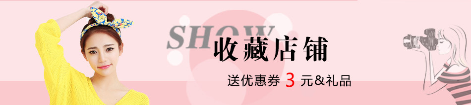 Accessoire coiffure YIBOYO en autre - Ref 1201735 Image 6