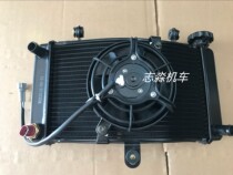 Yongyuan 350 Water Tank Fighting Falcon Wind Water Tank Fan Earth Eagle King Prince Fan 350-9A Water Tank