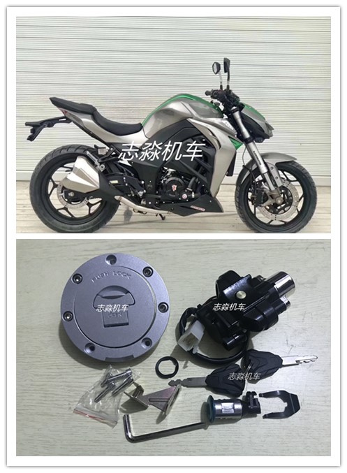 Jiayu N19 lock lock lock Kawasaki Z1000 fuel tank cover lock sports car cushion lock