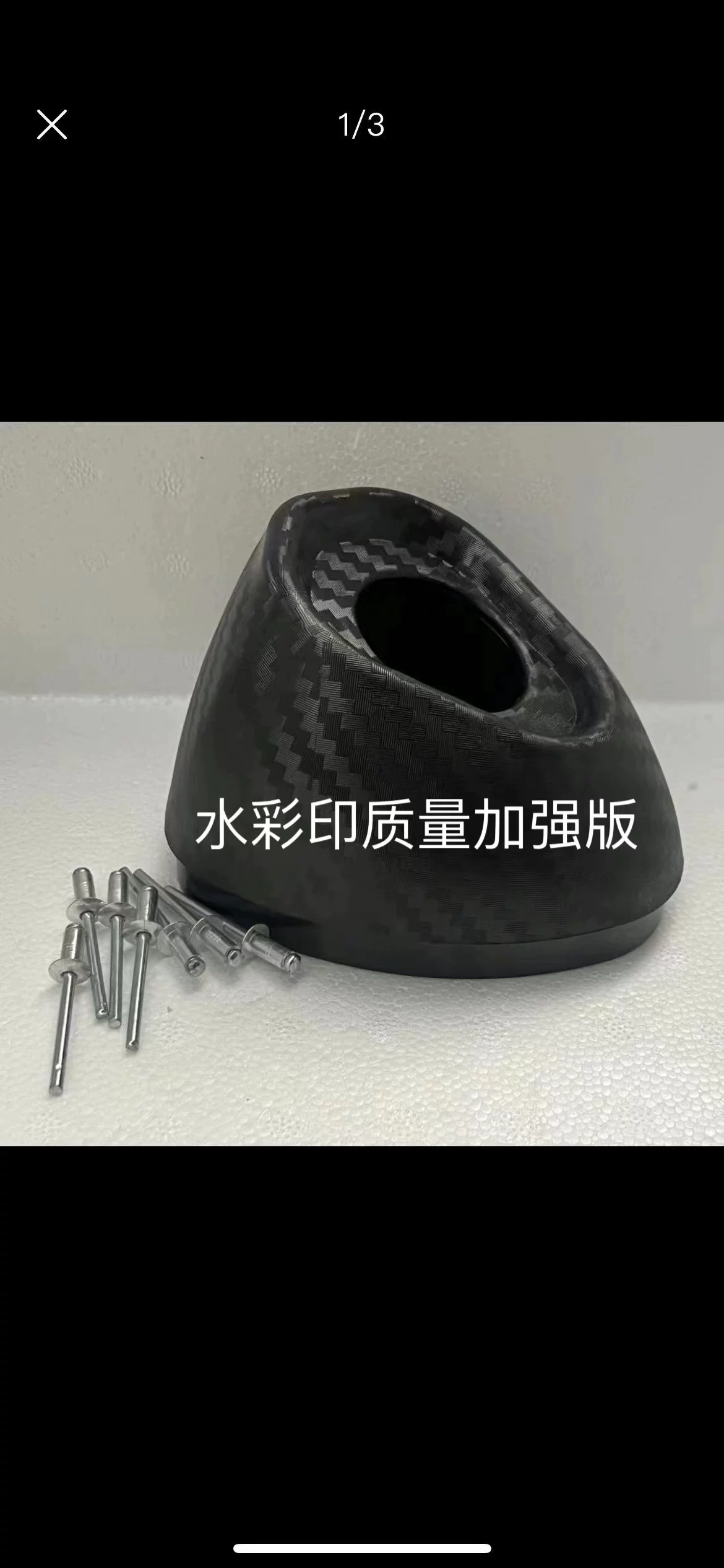 Поясничный выхлоп Baodao 200 Lien Sai Little Ninja, новый Century Horizon V6R3 мотоциклетная задняя крышка, клевера защитная крышка