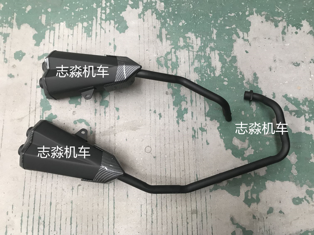 Aijunda Horizon Motorcycle Sports Car Accessories Kawasaki Horizon Exhaust Pipe Double Exhaust Pipe One Drag Two