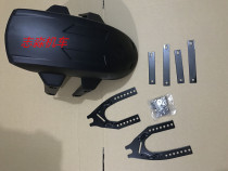 Use a variety of street motorcycles to modify the rear fender rear tire monkey M3 M5 small monster
