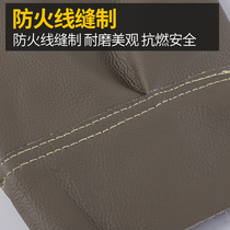 Fire-proof wire sewing cow leather sleeve sleeve sleeve sleeve sleeve sleeve welding anti-hot welding protection soft