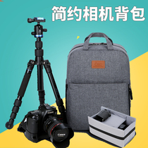Matchman and woman shoulder camera package single simple photographic computer backpack mini-small inner cholesterol trend