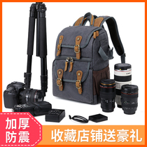 Retro shoulder camera packed wax dyed canvas professional photo backpack SLLCCP camera bag