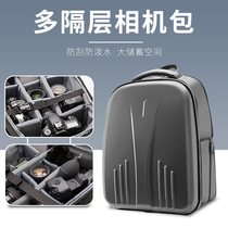 Tide specialized shoulder photography package male and female SLLM camera hard case backpack thickened inner cholesterol bag