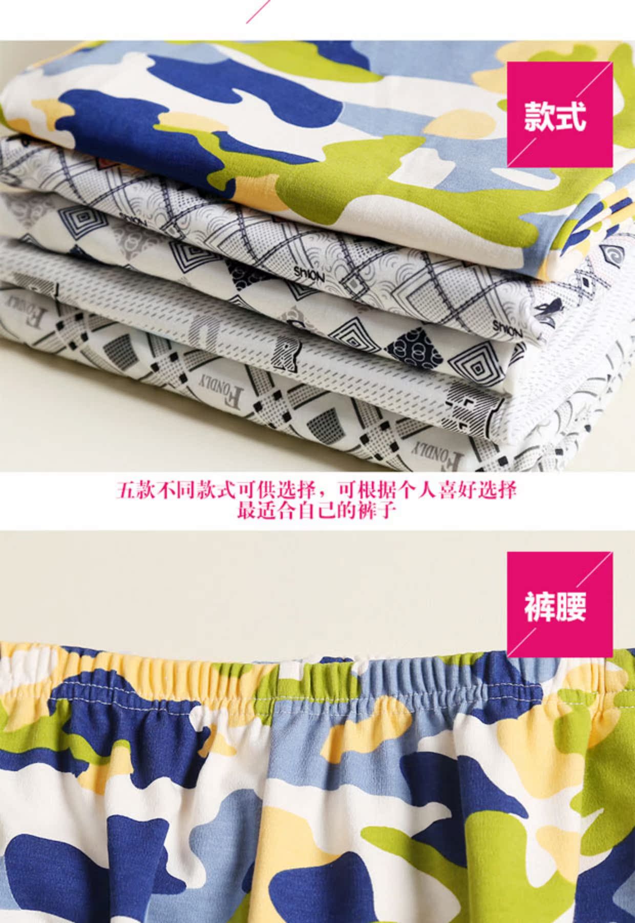 Quần ngủ nam Ikeli mùa thu và mùa đông quần cotton cotton rộng kích thước lớn tăng chất béo bình thường đôi quần nhà quần short nữ lưng cao
