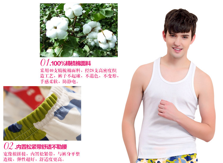 Pantalon pyjama jeunesse - Ref 713305 Image 15