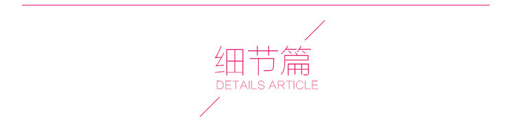 Pantalon pyjama jeunesse - Ref 713305 Image 27