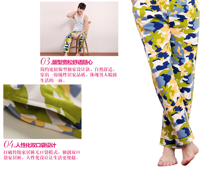 Pantalon pyjama jeunesse - Ref 713305 Image 16