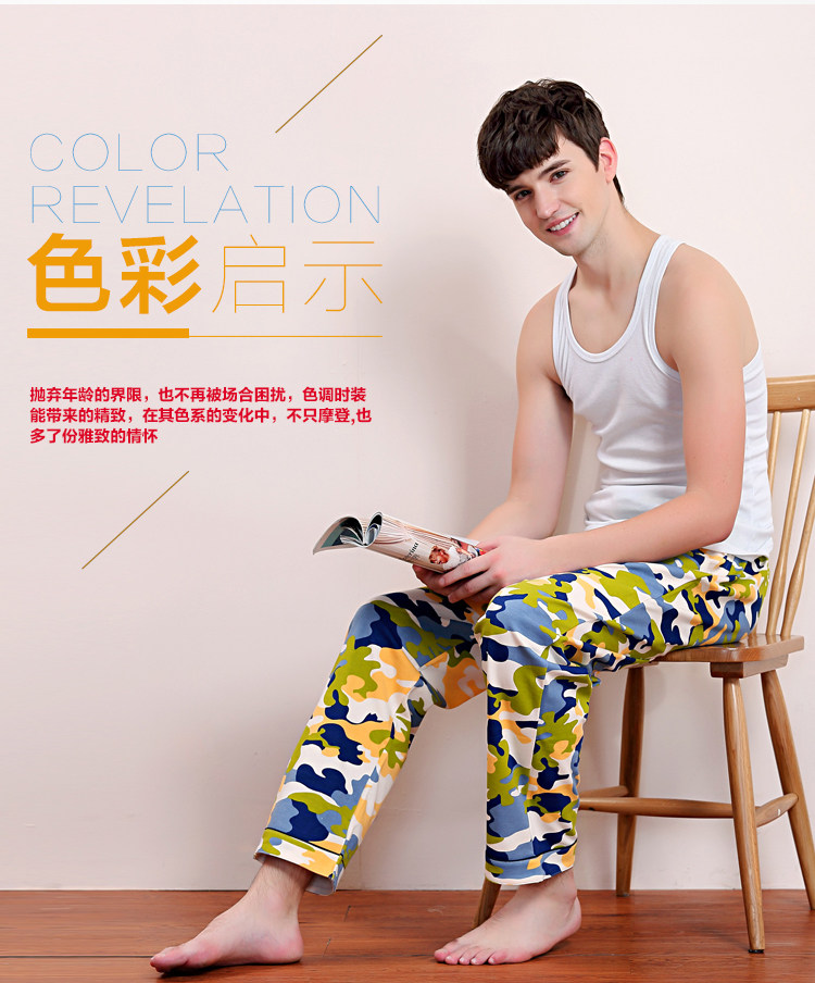 Pantalon pyjama jeunesse - Ref 713305 Image 13