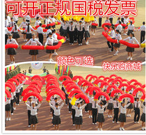 Hand-turn Flower Dance props group gymnastics props color Garland campus Spring Games opening ceremony props turn flower