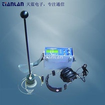 TL702 power cable fault pointing instrument