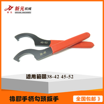 New Meta Carbon Steel New Machining Center Grinding Machine meunière QGG Precision Pink Pliers Bench Vise-Hook Head Wrench